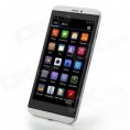 Celular iPEGTOP Z26 Quad Core Android 4.2 GSM / WCDMA. Com 5,0 ", Wi-Fi, carregamento sem fio - Branco